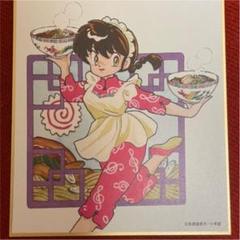 るみコレ 4th season ミニ色紙コレクション 12種 コンプ るみコレ 4th season ミニ色紙コレクション 12種 コンプ