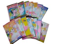 星野めみ／14冊セット