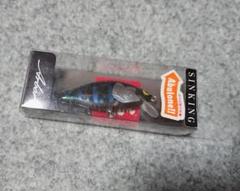 ウッドリーム アルボル50S 2点 size50mm 55g ウッドリーム アルボル50S 2点 size50mm 55g