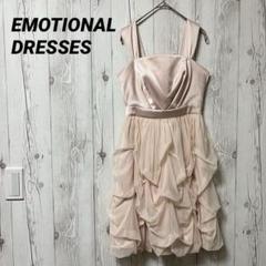 【エモーショナルドレッシーズ】ピンク　ドレス　パーティー　セレモニー　ミニ　38