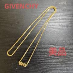 ジバンシー 喜平チェーンゴールドカラー ネックレス 良品 39169