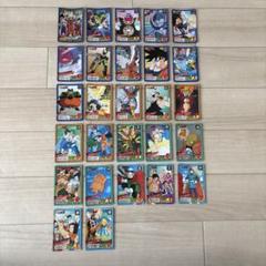 まとめ買いでお得 ドラゴンボールZ 27枚セット カードダス スーパーバトル ドラゴンボールカード