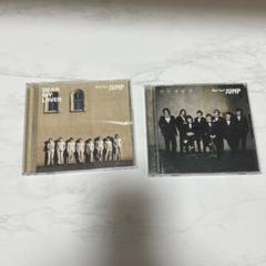 Hey! Say! JUMP DEAR MY LOVER ウラオモテ2枚セット