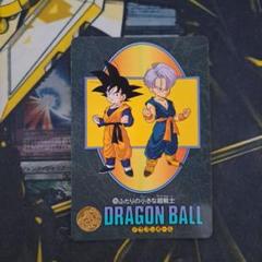 【希少】ドラゴンボール カードダス ビジュアル アドベンチャー 85 Yahoo!オークション -「no.85」(ドラゴンボールカードダス