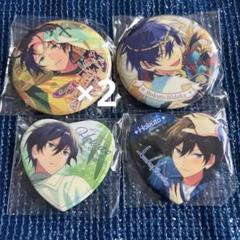 あんスタ 中国缶バッジ 北斗
