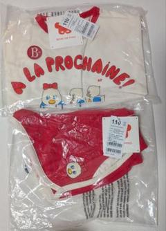 ベベドピノ アヒル BEBE DE PINO Tシャツとパンツセット 110cm