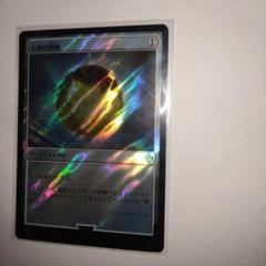 2025年最新】統率者 collectorの人気アイテム - メルカリ