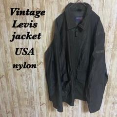 【515】ヴィンテージUSA古着　Levis jacket ナイロン