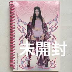 2025年最新】Aespa armageddon 未開封 ニンニンの人気アイテム