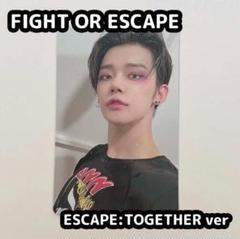 Fight or escape ヨンジュン ラキドロ 3枚セット Fight or escape ヨンジュン ラキドロ 3枚セット