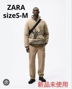 ZARA man ボアジャケット　ムートン　新品　s-m カバーオール