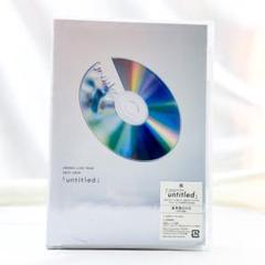 嵐/「untitled」 通常盤Blu-ray ＆初回限定盤CD・DVD セット untitled／嵐（初回限定盤CD+DVD） | （有）白石書店