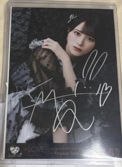 【5/5手渡し可】佐々木舞香 生写真 直筆 サイン 黒衣装 佐々木舞香 直筆 黒衣装 - メルカリ