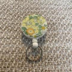 ハンドメイド☆リバティリールホルダー