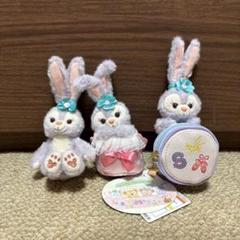 ステラルー キーホルダー