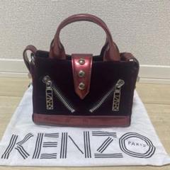 1万円値引きしました(レア)KENZO ベルベット ミニショルダーバッグのサムネイル
