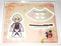 2025年最新】刀剣乱舞 アニメイトカフェ アクリルスタンドの人気