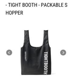 TIGHT BOOTH 折りたたみバッグ PACKABLE SHOPPER 新品のサムネイル