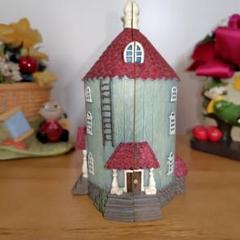 極美品】MOOMIN ムーミンオープンハウス(廃盤品)ベネリック 廃盤