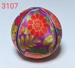 Amazon.co.jp: 手毬 まり 桜 刺繍 赤 花柄 金襴 木目込みまり