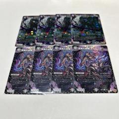 2025年最新】邪騎スベルニルの人気アイテム - メルカリ