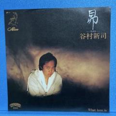 谷村新司 III 帯付き レコード LP 歌謡曲 和モノ bd1c968bcdb8c84f9953a39cf07542