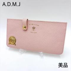 【クリエイト】【未使用品】A.D.M.J. 折り財布 ラウンドファスナー Amazon | [レジスタ] レザー ビルフォードウォレット ラウンド