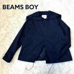 2025年最新】beams boy セーラーの人気アイテム - メルカリ