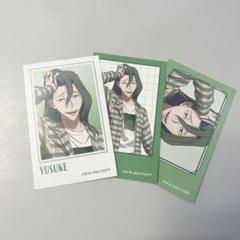 弱虫ペダル アムニバス 私服×ロードバイクVer イラストカード 巻島裕介
