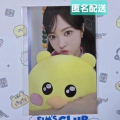 LESSERAFIM FIMSCLUB ブランケット 新品未開封 LE SSERAFIM×ZOZOTOWNのオリジナルアイテム販売開始 | Daily