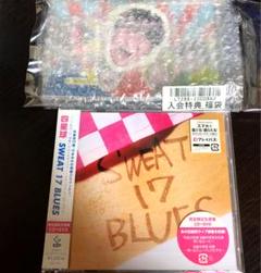 四星球 FC入会福袋