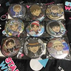 2025年最新】Exile naotoの人気アイテム - メルカリ