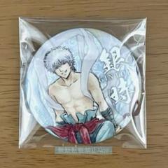 銀魂 坂田銀時 風神雷神 銀さんの銀さんによる銀さんファンへ向けたキャラ缶バッジ 銀魂 坂田銀時 風神雷神 銀さんの銀さんによる銀さんファンへ