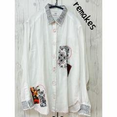 ❤️リメイク 長袖シャツ 刺し子 麻 XL