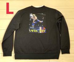新品ケース交換済み　新日本 対 U.W.F. 秘蔵Ⅰ～Ⅲ DVD3巻セット Amazon.co.jp: 新日本 対 U.W.F. 秘蔵試合 DVD-BOX : プロレス