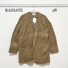 0085 RADIATE ノーカラージャケット 38サイズ コーデュロイ