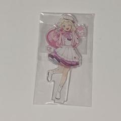 2025年最新】結女祭 アクリルスタンドの人気アイテム - メルカリ
