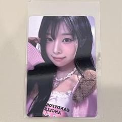 2025年最新】say my name ドヒの人気アイテム - メルカリ