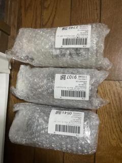 Ahres アーレス シャンプー コンディショナー ボディウォッシュ 未使用品 Ahres アーレス シャンプー コンディショナー ボディウォッシュ