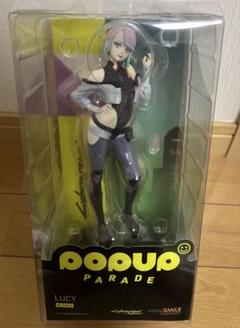 POP UP PARADE サイバーパンク エッジランナーズ ルーシー 新品未開 POP UP PARADE ルーシー
