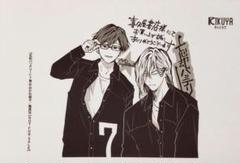 忘却バッテリー　7巻　アニメイト　特典付き 2025年最新】忘却バッテリー 特典 7巻の人気アイテム - メルカリ