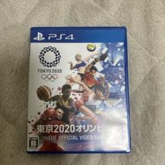 東京2020オリンピック THE OFFICIAL VIDEO GAME