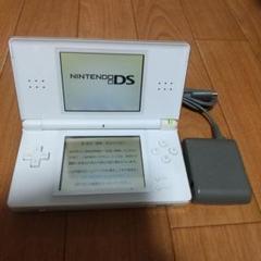 ニンテンドーDS Lite ホワイト ACアダプター付き