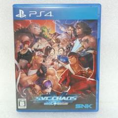 PS4 SNKvs.CAPCOM SVC CHAOS