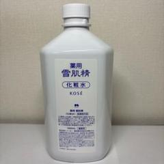 KOSE★薬用雪肌精★乳液★化粧水★業務用1000ml★1L 雪肌精 化粧水