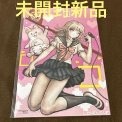 【非売品】ダンガンロンパ 2 七海千秋 モノミ A3 サイズ お風呂ポスター 非売品】ダンガンロンパ 2 七海千秋 モノミ A3 サイズ お風呂