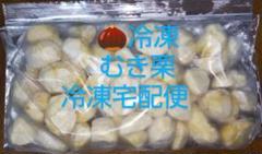 2025年最新】月の雫 お菓子の人気アイテム - メルカリ