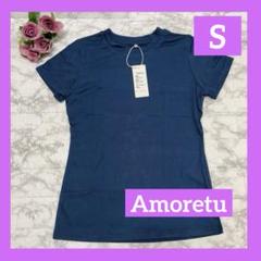 ⭐️Amoretu アモーレットTシャツ レディース 吸汗通気 半袖 ネイビー S