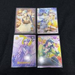 2025年最新】藍 特典 ビジュコレの人気アイテム - メルカリ