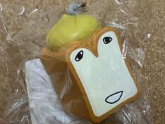 しょくぱんくん キーホルダー まとめ売り USGinfo on X: 